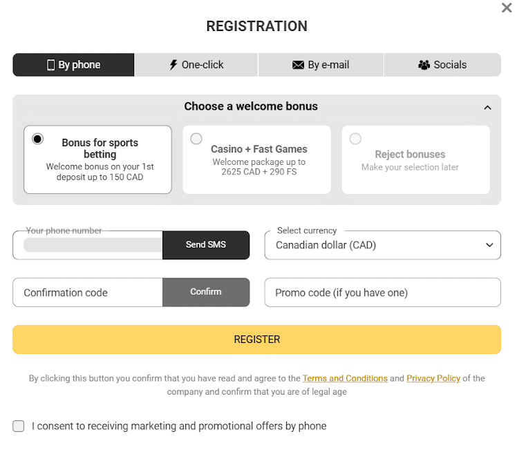 interac-igralnice_6
